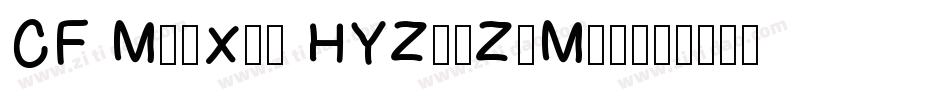 CF MeiXin HYZhuZiMei字体转换